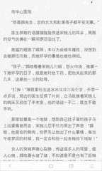 爱游戏官方登录入口